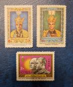 Iran 50th Year of Pahlavi Dynasty, Postzegels en Munten, Ophalen of Verzenden, Postfris, Midden-Oosten
