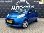 Citroen C1 1.0-12V Séduction NL-Auto / NAP / APK /, Voorwielaandrijving, Stof, Gebruikt, C1