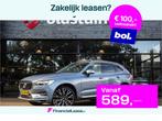 Volvo XC60 2.0 T5 Inscription , Luchtvering, Panoramadak, Tr, Automaat, Gebruikt, 4 cilinders, Blauw