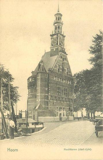 (388-176-047) Hoorn Hoofdtoren beschikbaar voor biedingen