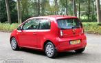 Skoda Citigo 1.0 Greentech Tour | 2012 | Airco | Navi |, Voorwielaandrijving, Euro 5, Stof, Gebruikt