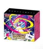 Pokemon Center Mega Symphonia Set, Ophalen of Verzenden, Nieuw, Foil
