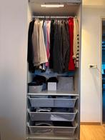 IKEA PAX Custom Wardrobe - Sliding Doors,Pull-Out Drawers, Ophalen, Kunststof, 100 tot 150 cm, 200 cm of meer
