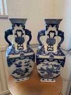 Antieke vazen, Antiek en Kunst, Ophalen