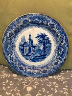 Wandbord Danube, blauw (060525c), Antiek en Kunst, Ophalen of Verzenden