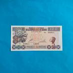 100 franc Guinee #034, Postzegels en Munten, Bankbiljetten | Afrika, Guinee, Los biljet, Verzenden