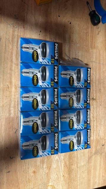 Nieuw in verpakking: Philips r63 e27 spot 60 watt beschikbaar voor biedingen