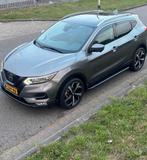 Nissan Qashqai 1.2 Dig-t 85KW 2WD CVT 2017 Grijs, Auto's, 65 €/maand, 4 cilinders, Leder en Stof, 115 pk