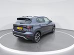Volkswagen T-Cross 1.0 TSI Style |NAVI|CRUISE|CLIMA|STOELVER, Gebruikt, LED verlichting, Origineel Nederlands, Bedrijf