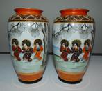 2x porcelein Satsuma Japanse vaasjes [1676], Ophalen