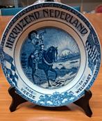 Antiek wandbord Societe Ceramique Maastricht Holland, Ophalen of Verzenden
