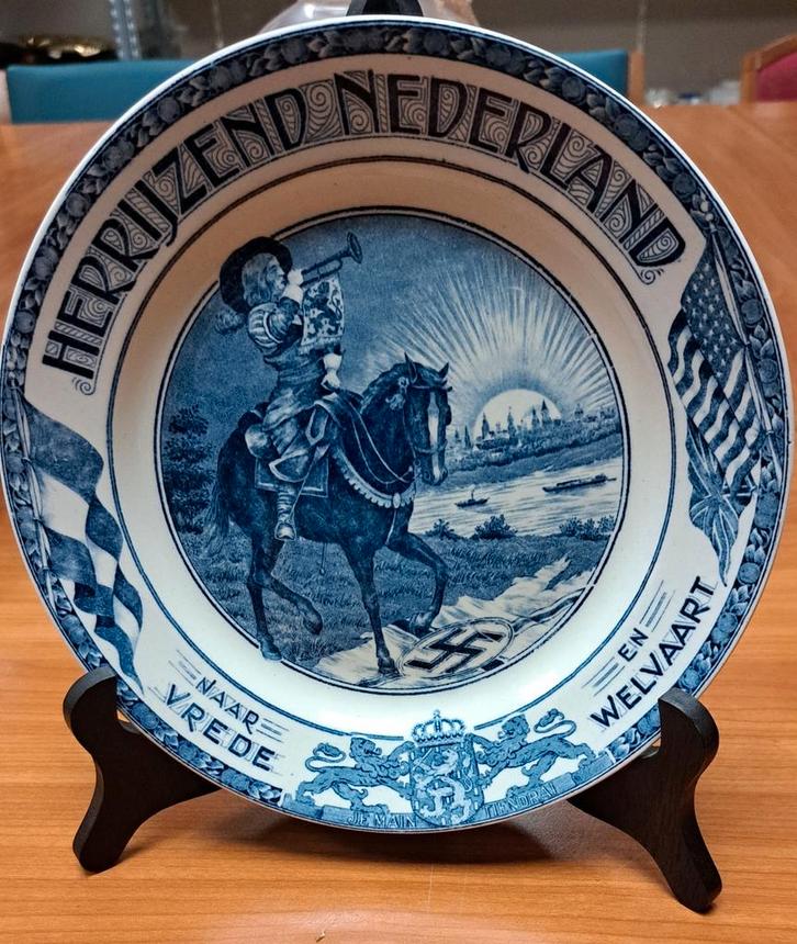 Antiek wandbord Societe Ceramique Maastricht Holland, Antiek en Kunst, Antiek | Wandborden en Tegels, Ophalen of Verzenden