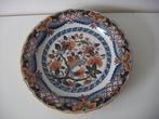 Makkum Tichelaar keramiek schaal jr.1940-1960. Vogel in boom, Ophalen of Verzenden