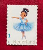 Persoonlijke postzegel dans ballerina, Ophalen of Verzenden, Na 1940, Postfris