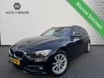 BMW 3-serie Touring 330d Centennial High Executive Trekhaak, Auto's, BMW, Automaat, 2993 cc, 258 pk, Zwart