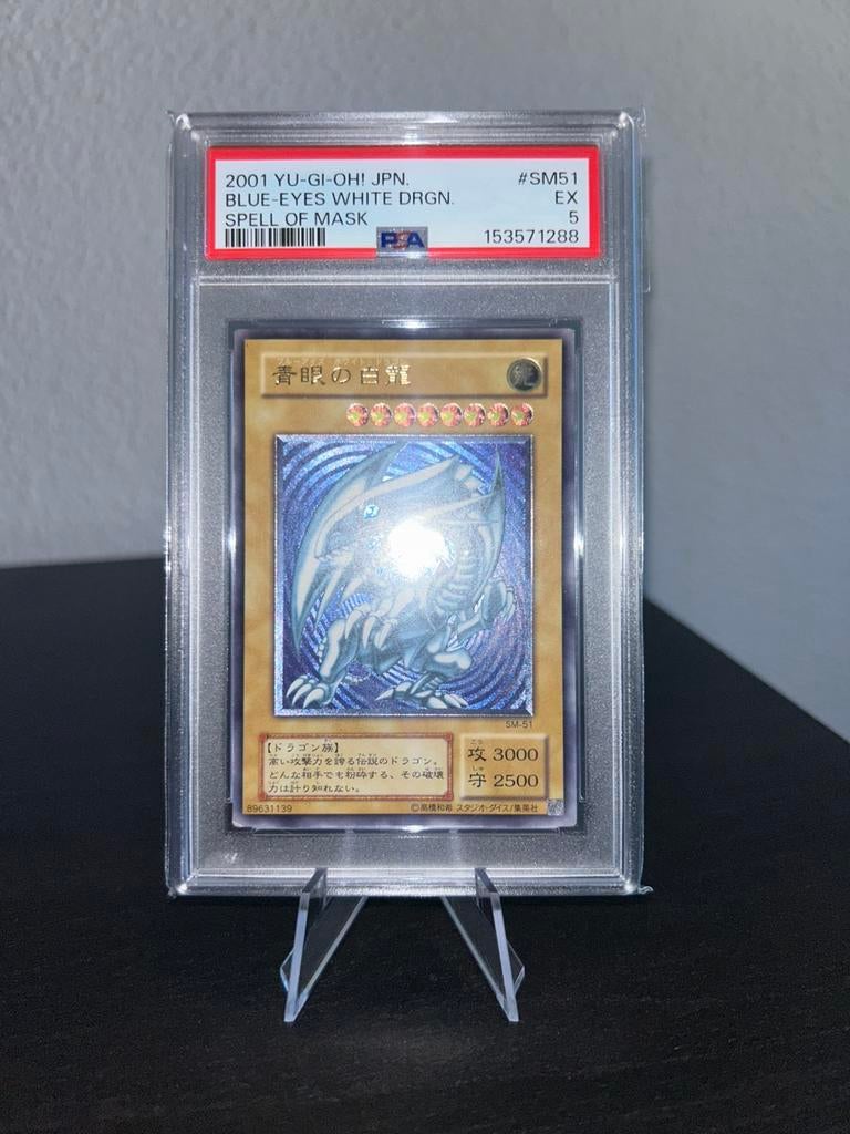 Blue-Eyes White Dragon (SM-51) PSA 5, Hobby en Vrije tijd, Verzamelkaartspellen | Yu-gi-Oh!, Ophalen of Verzenden, Losse kaart