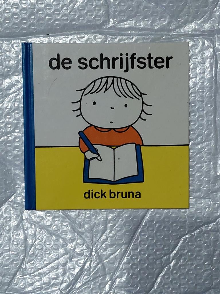 Nijntje collectie 1, Boeken, Kinderboeken | Baby's en Peuters, Gelezen, Ophalen of Verzenden, 0 tot 6 maanden, Dick Bruna