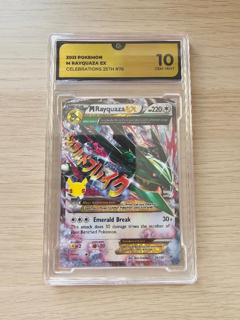 M Rayquaza Ex Celebrations Grade 10, Ophalen of Verzenden, Nieuw, Losse kaart, Foil