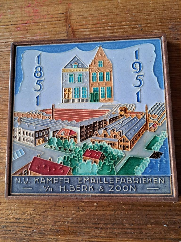 Wandtegel Westraven, Antiek en Kunst, Ophalen of Verzenden