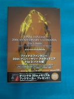 Final Fantasy ultimania 3 battle (PS2) guide boek, 1 speler, Nieuw, Ophalen of Verzenden, Role Playing Game (Rpg)