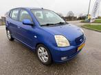 Kia Picanto 1.1 X-tra Stoelverwarming Airco Velg Elektrische, Auto's, Kia, Stoelverwarming, Gebruikt, 4 cilinders, Bedrijf
