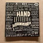 Karin Luttenberg - Handlettering doe je zo!, Ophalen of Verzenden, Zo goed als nieuw, Tekenen en Schilderen, Karin Luttenberg