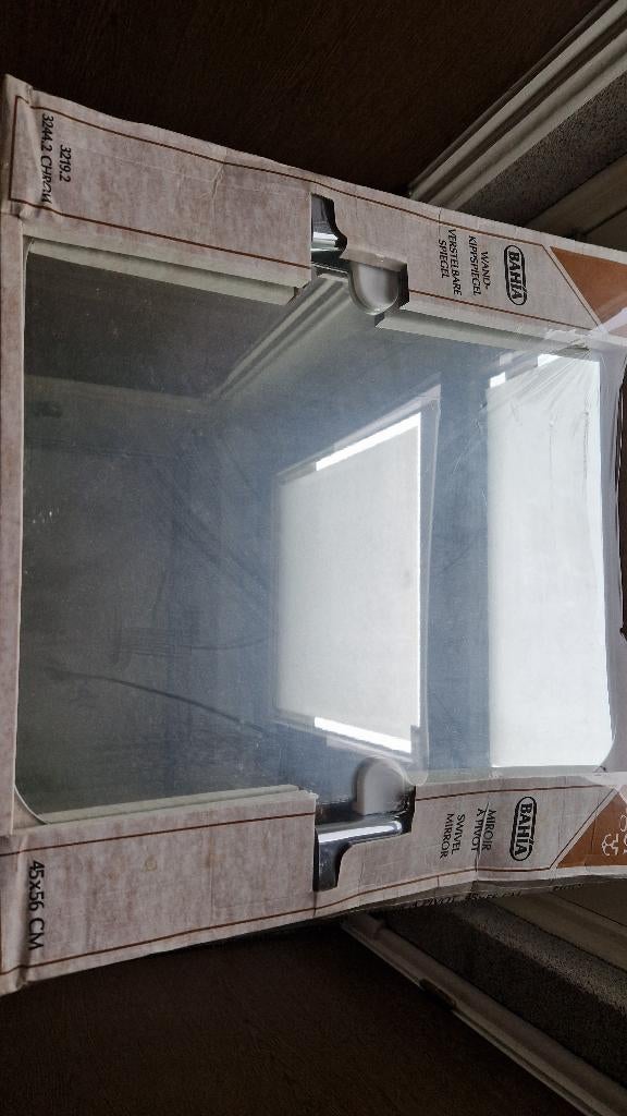 spiegel verstelbaar nieuw, Minder dan 50 cm, Nieuw, Ophalen of Verzenden, Minder dan 100 cm