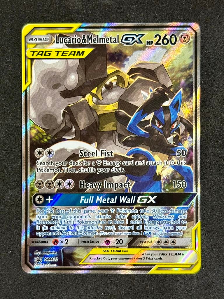 Lucario & Melmetal GX (SM 192) - Black Star Promos, Ophalen of Verzenden, Zo goed als nieuw, Losse kaart, Foil