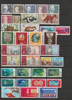 DDR, jaargang 1970, helemaal kompleet, Gestempeld., Postzegels en Munten, Ophalen of Verzenden, DDR, Gestempeld