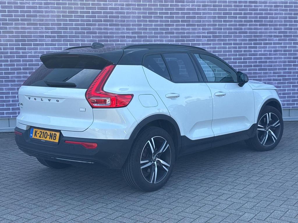 Volvo XC40 1.5 T4 Recharge R-Design | Trekhaak | Adaptieve C, 12 maanden, Stof, Wit, Hybride Elektrisch/Benzine