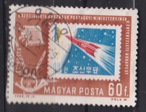 Hongarije 1963  Ruimtevaart, Postzegels en Munten, Verzenden, Gestempeld, Overige thema's