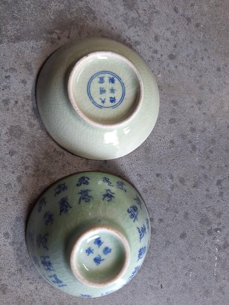 Chinese schaaltjes, Huis en Inrichting, Ophalen of Verzenden, Overige stijlen, Aardewerk, Schaal of Schalen