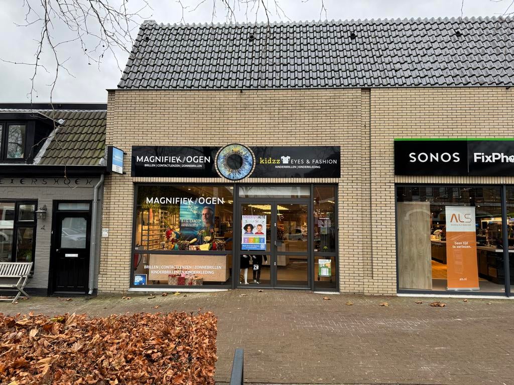 Winkelruimte beschikbaar voor verkoop kleding overstock, Huur, Winkelruimte