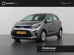 Kia Picanto 1.0 DPi DynamicLine | Navigatie | Airconditionin, Voorwielaandrijving, Stof, Gebruikt, 4 stoelen