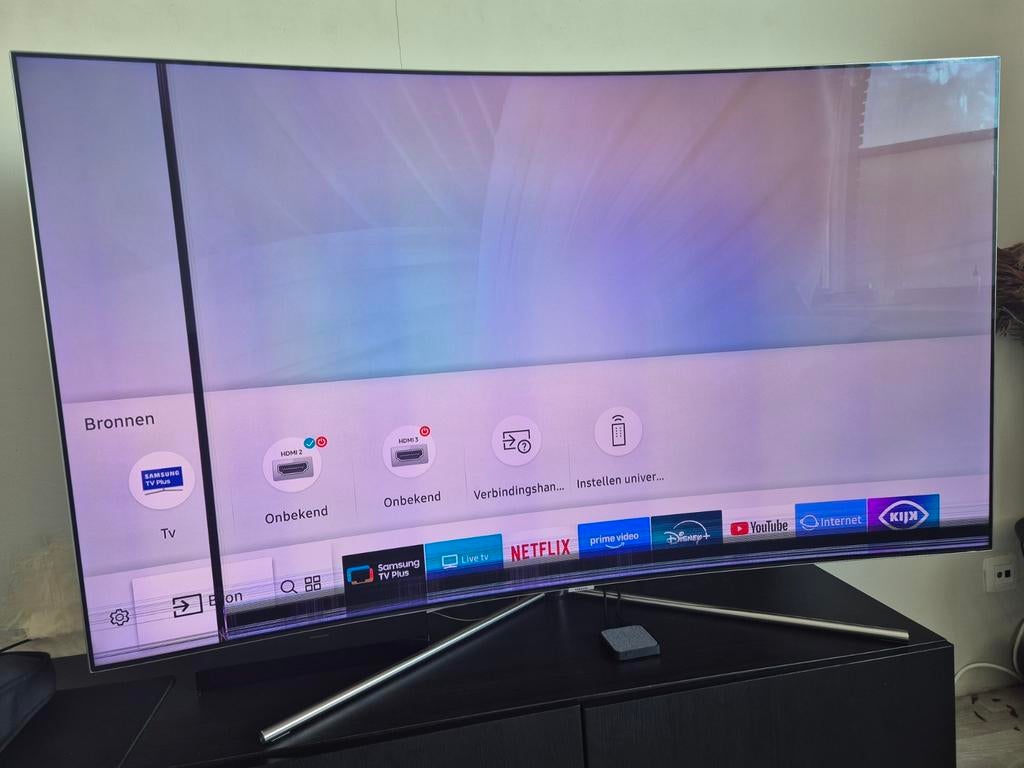Samsung Curved QLED TV 65 inch - defect, Ophalen, 120 Hz, Samsung, 100 cm of meer