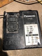 Panasonic accu oplader, Ophalen of Verzenden, Zo goed als nieuw