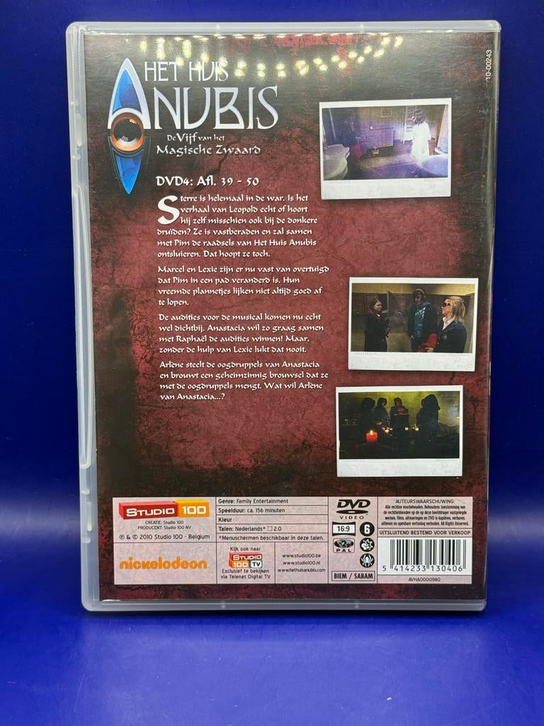 Het Huis Anubis: De Vijf van het Magische Zwaard DVD, Avontuur, Verzenden, Zo goed als nieuw, Vanaf 6 jaar