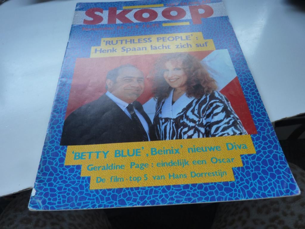 SKOOP 1986-BETTE MIDLER-HANS DORRESTIJN-GERALDINE PAGE, Verzamelen, Verzenden, 1980 tot heden, Tijdschrift