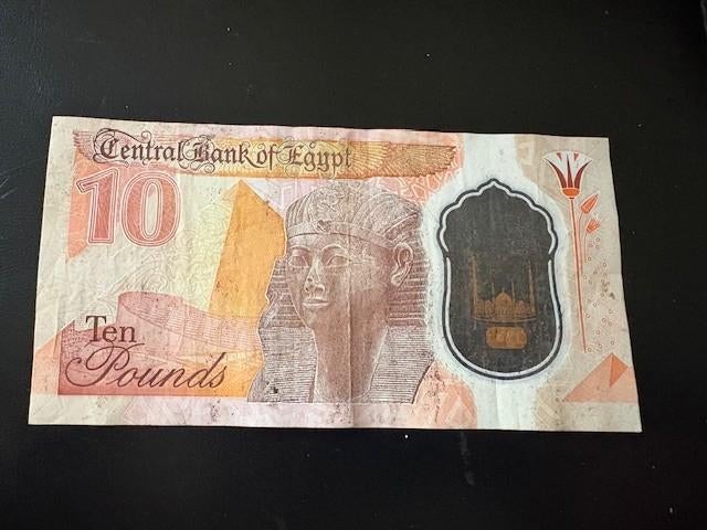 Egypte 10 pond biljet, Ophalen of Verzenden, Egypte, Los biljet