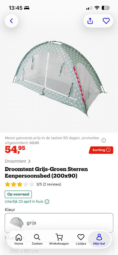 Bedtent droomtent, Ophalen, Zo goed als nieuw, Overige typen