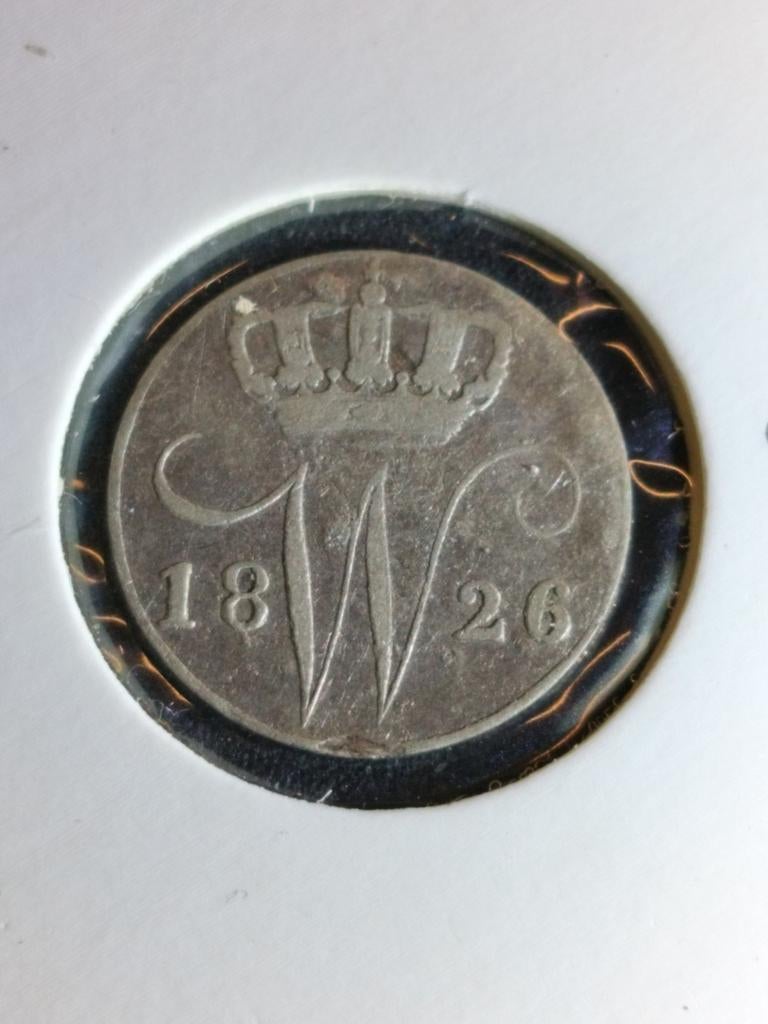 5 cent 1826 Brussel Willem 1, Ophalen of Verzenden, Koning Willem I, 1 cent