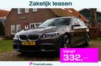 BMW 5-serie Touring 520d M Sport Edition Aut. | M-Pakket | C, Automaat, Leder, Diesel, Vierwielaandrijving
