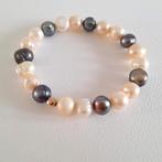 Gouden bolletje 14 krt goud parel bracelet armband sieraad, Met bedels of kralen, Nieuw, Ophalen of Verzenden, Goud