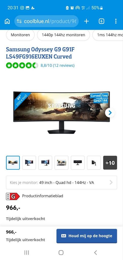Samsung Odyssey G9 G91F Curved Gaming Monitor 49 inch, Computers en Software, Monitoren, 101 t/m 150 Hz, Curved, VA, Nieuw