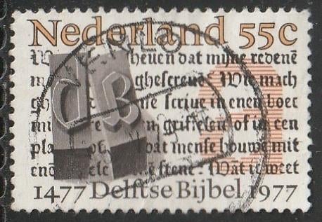 Nederland 1977 1131 Delftse Bijbel, Gest Venlo, Ophalen of Verzenden, Na 1940, Gestempeld