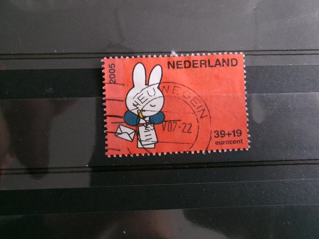 2005 - kinderzegel d (449a), Verzenden, Gestempeld
