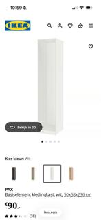 Ikea pax basiselement 50x58x236 eventueel met deur, Ophalen, Gebruikt, 200 cm of meer, 50 tot 100 cm