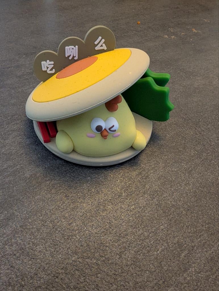 Beeldje kip (miniso), Ophalen of Verzenden