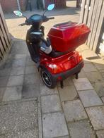 fiets en brommers, Ophalen, Zo goed als nieuw, Overige modellen