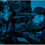 2 Tickets Antoon woensdag 11 maart 19.00 Paradiso, Twee personen, Februari